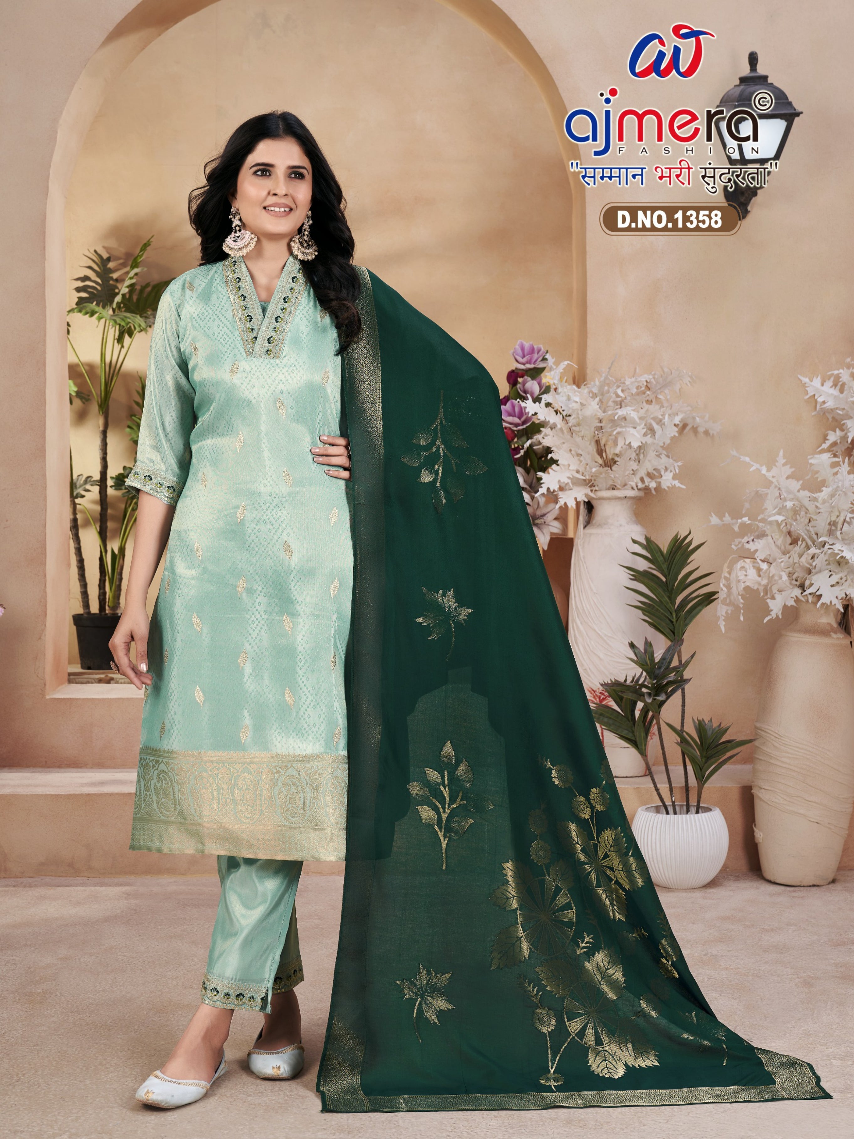 Designer Plus Size Premium Kurti Set for Women | JMH-1538 BIG SIZE