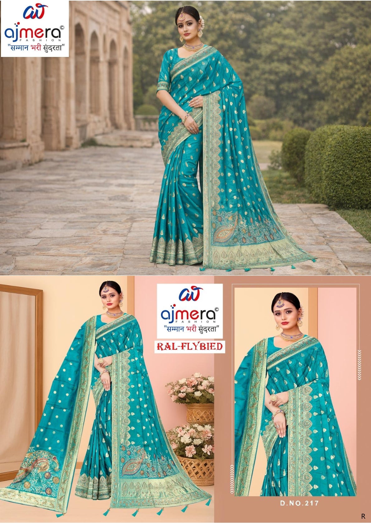 Stylish Jacquard Silk Saree with Blouse Piece for Festive Collection | RAL-FLY BIED