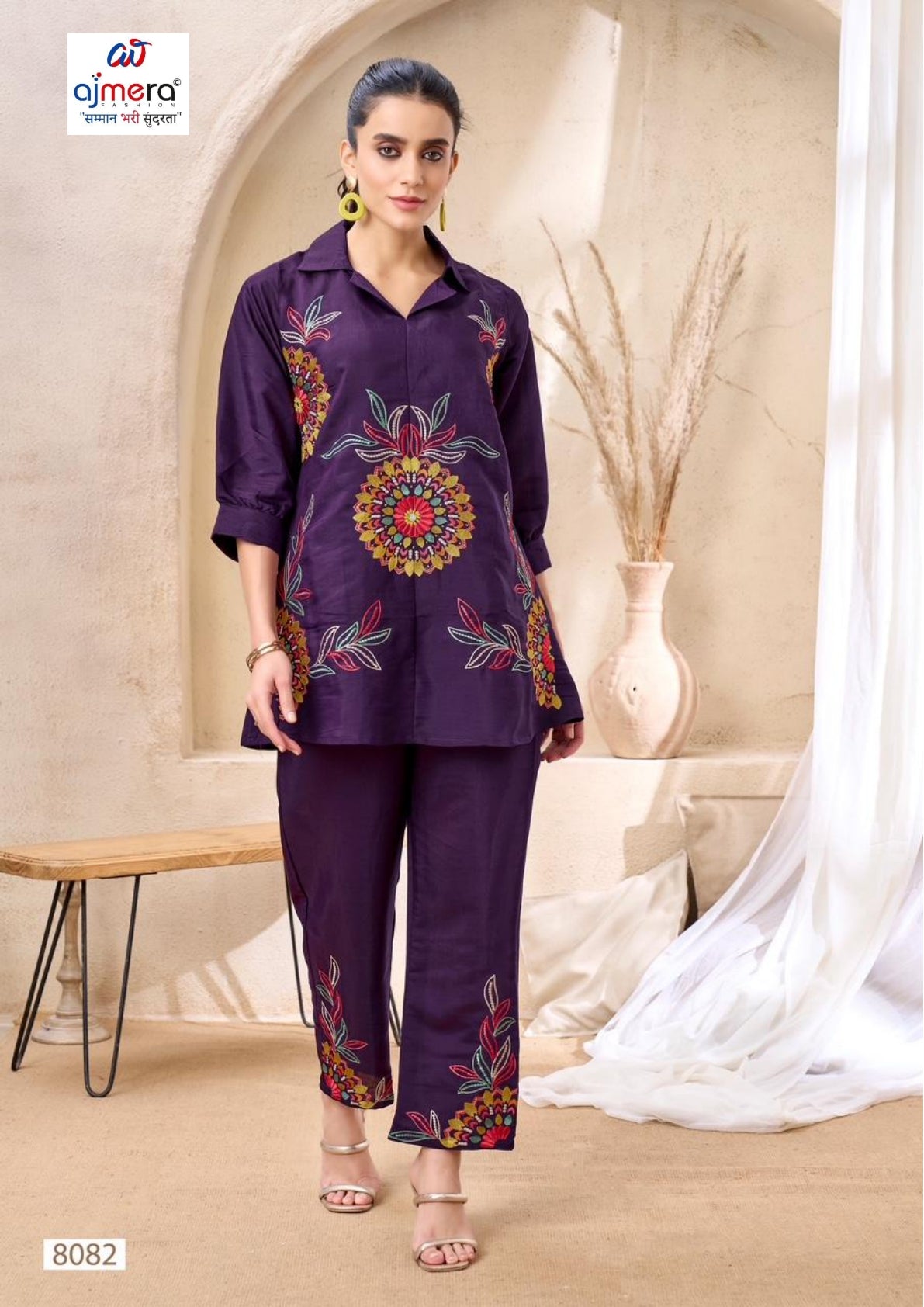 Designer Trendy Kurti Set for Women | VRA-8082