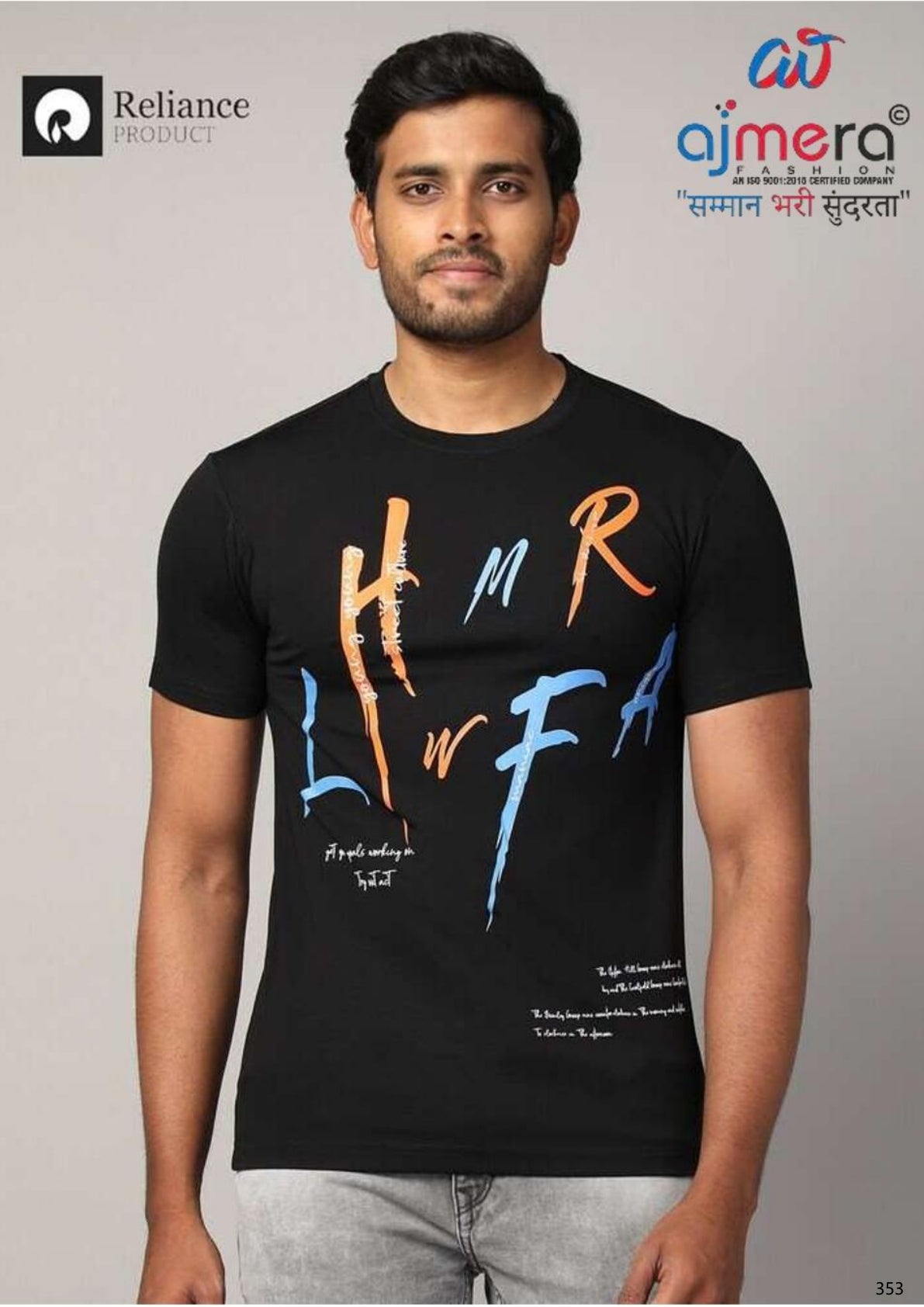 Mens T-Shirt Manufacturer India | BPSS24TEE056