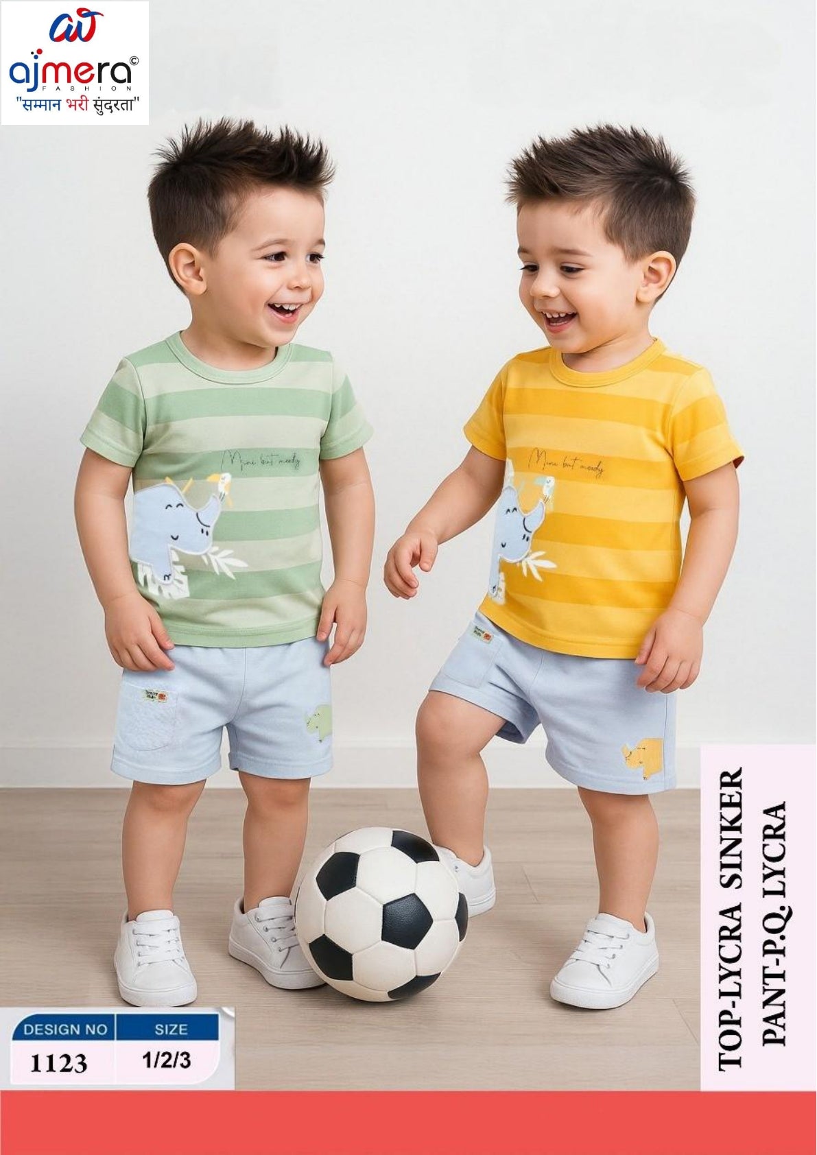 Wholesale Boys T-Shirt & Pant Set | SIA-1123