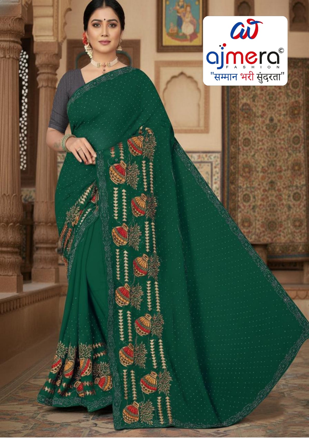 Dyed Matching Saree in Surat with Blouse Piece for Premium Ethnic and Traditional Wear | VKM-AYODHYA