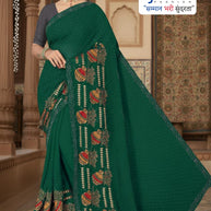 Dyed Matching Saree in Surat with Blouse Piece for Premium Ethnic and Traditional Wear | VKM-AYODHYA