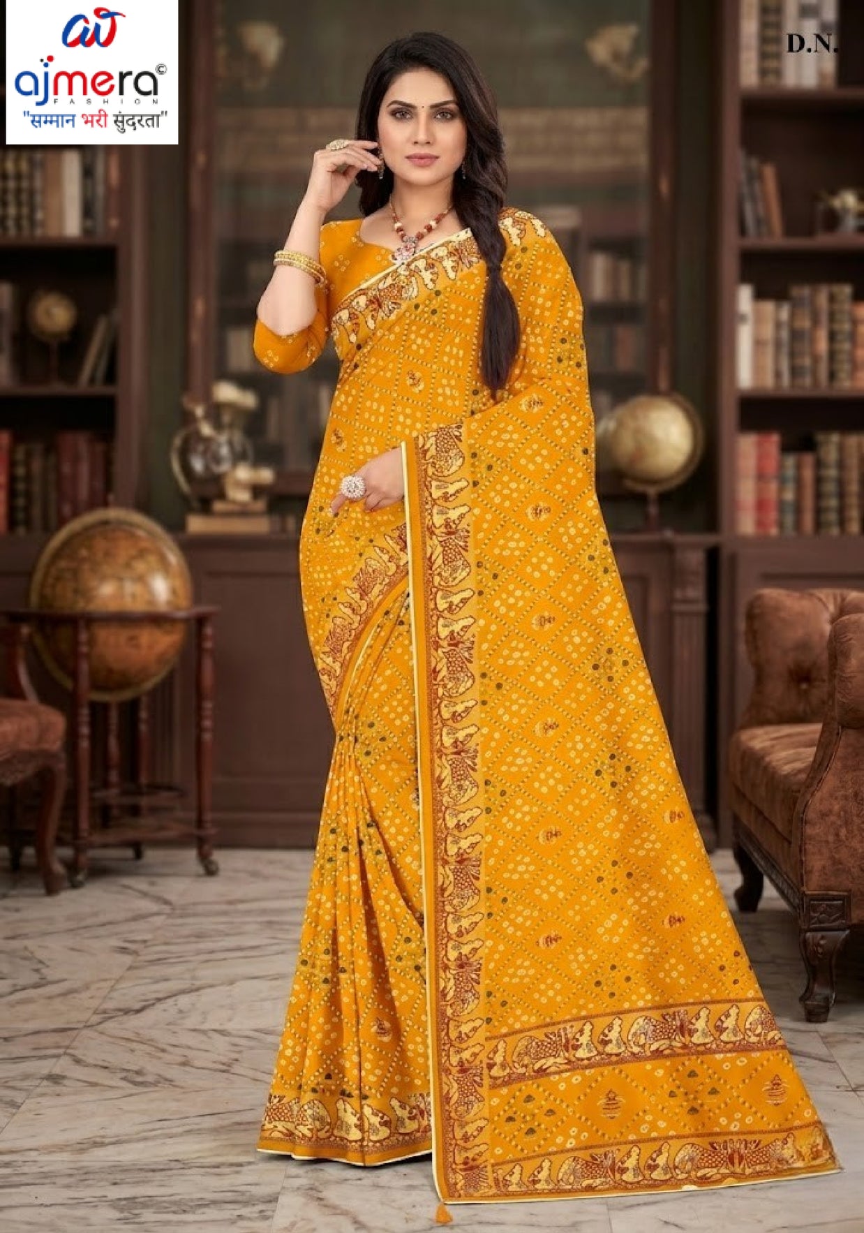 Contemporary Printed Saree without Blouse for Premium Wear | GLC-AMBIKA