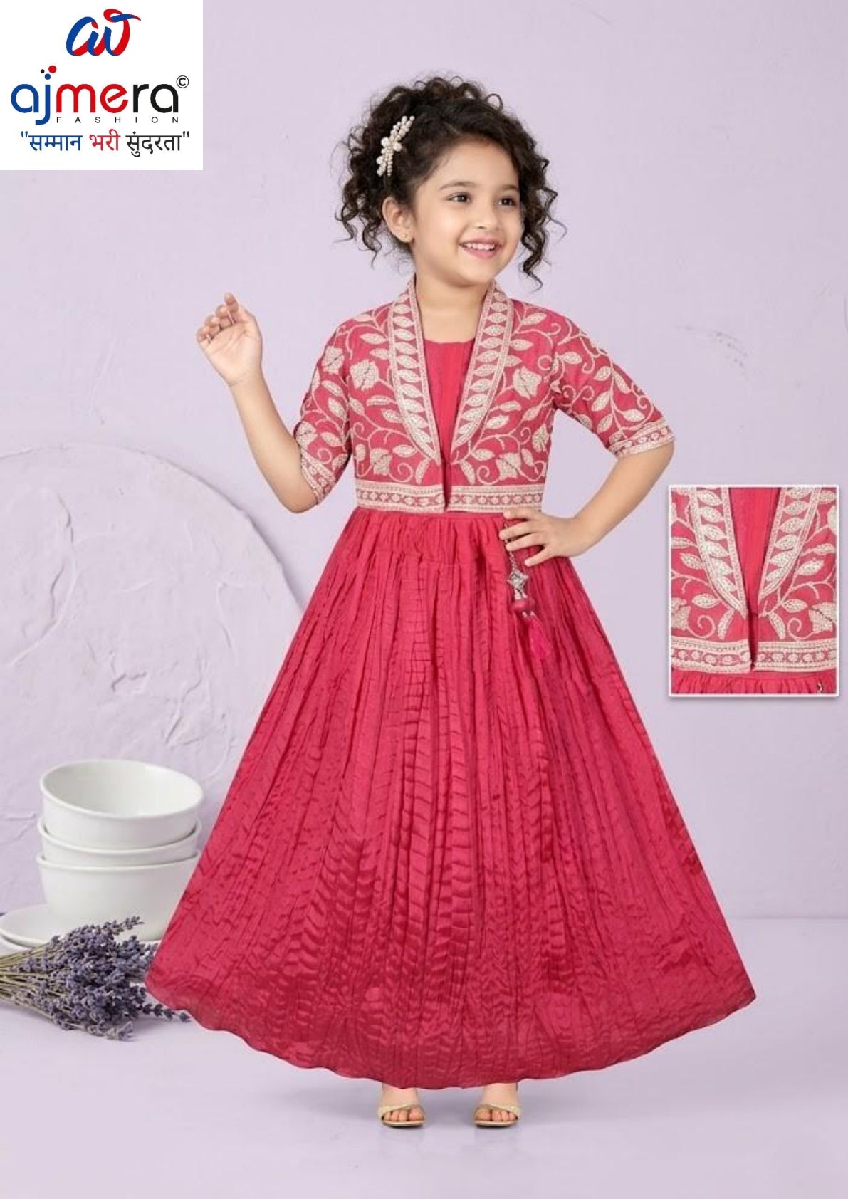 Designer Kids Ethnic Wear Set | SDP-1801 (32X36)