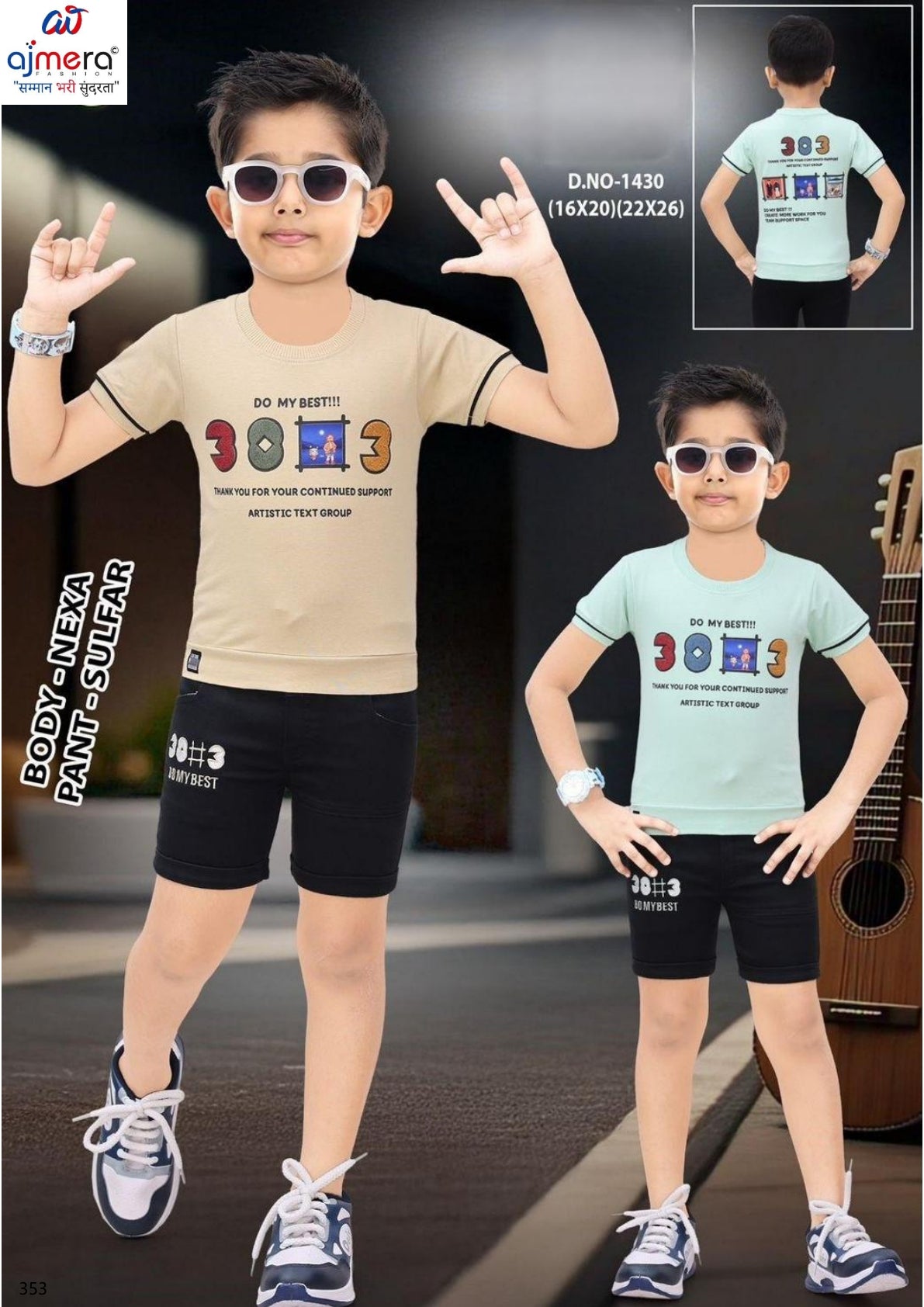 Wholesale Boys T-Shirt & Pant Set | SEM-1430