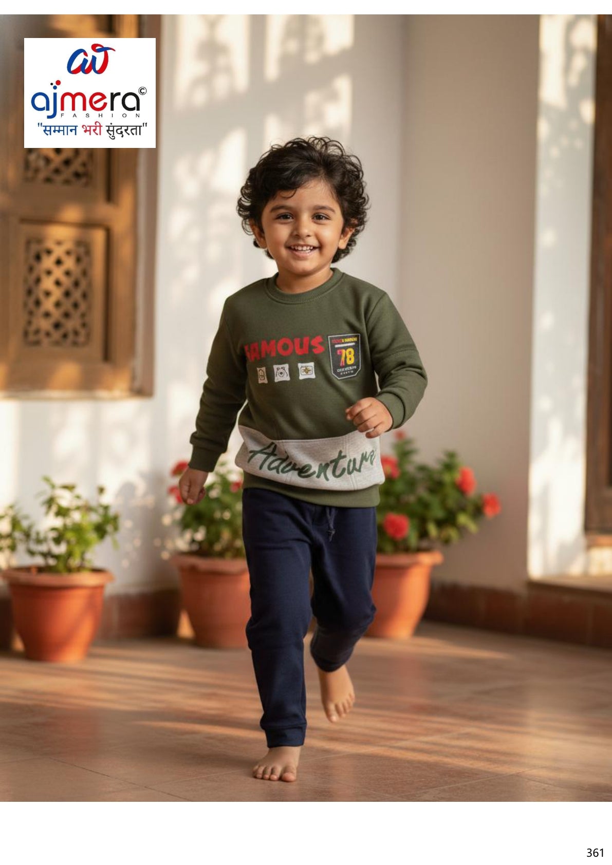 Wholesale Kids T-Shirt | SIB-12003