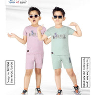 Wholesale Kids Clothing Set | TBA-7306-1