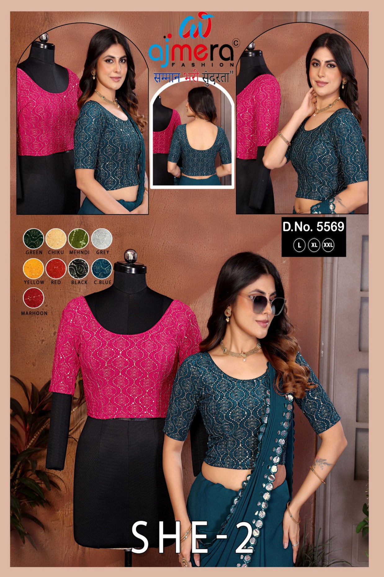 Readymade Blouse Wholesale Blouse & Petticoat for Women | BTX-5569