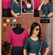 Readymade Blouse Wholesale Blouse & Petticoat for Women | BTX-5569