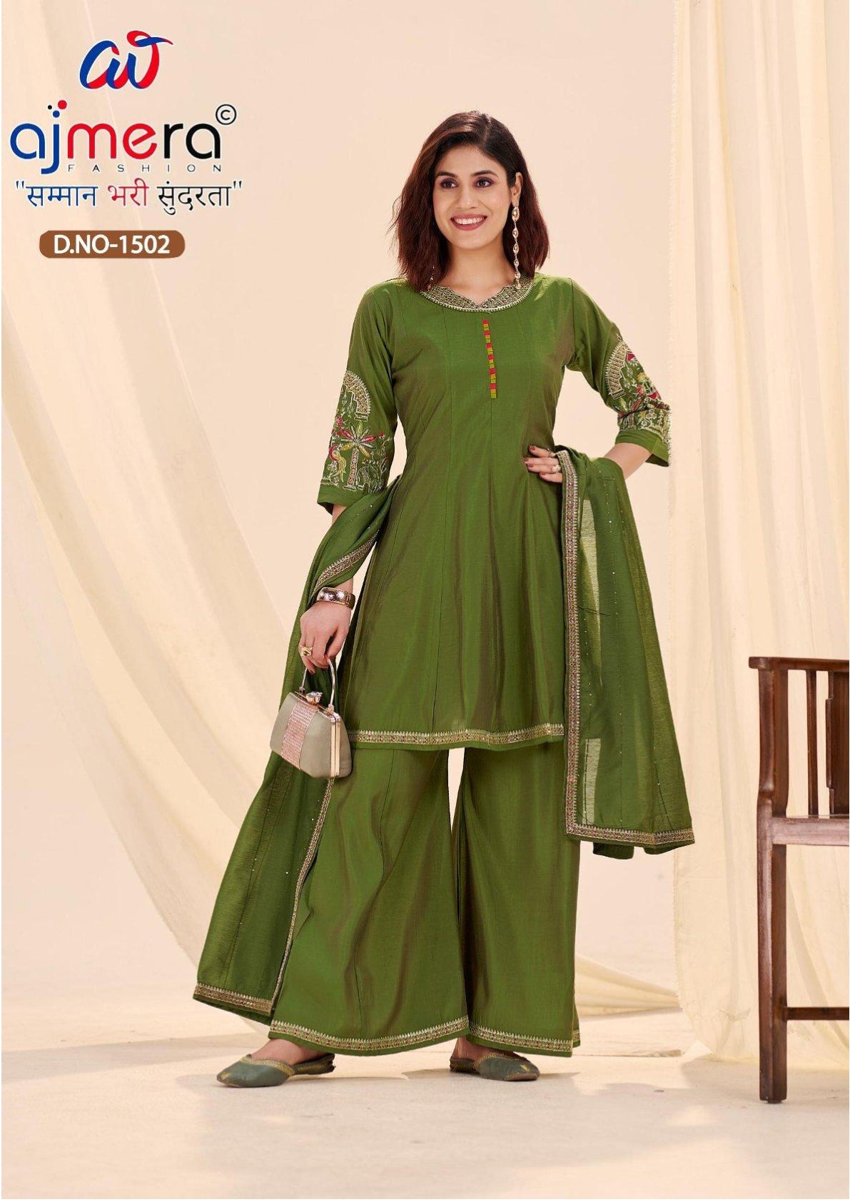 Designer Timeless Kurti Set for Women | JMH-1502