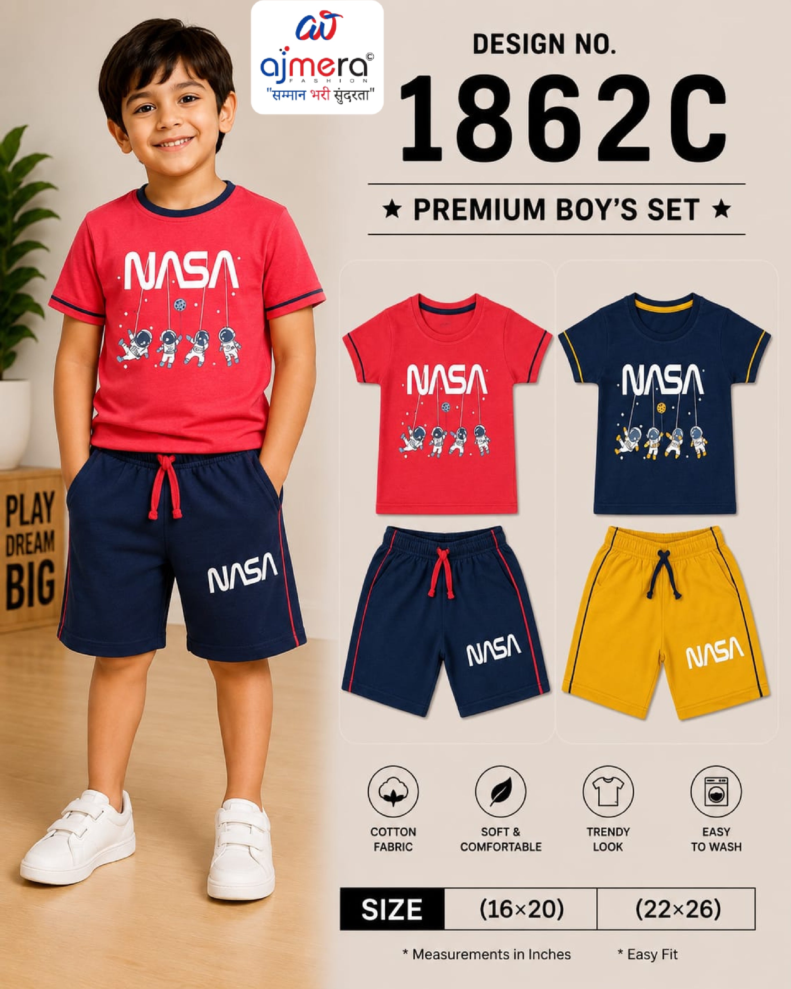Kids T-Shirt & Half Pant Set Wholesale in Surat | GEE-1862-16X20