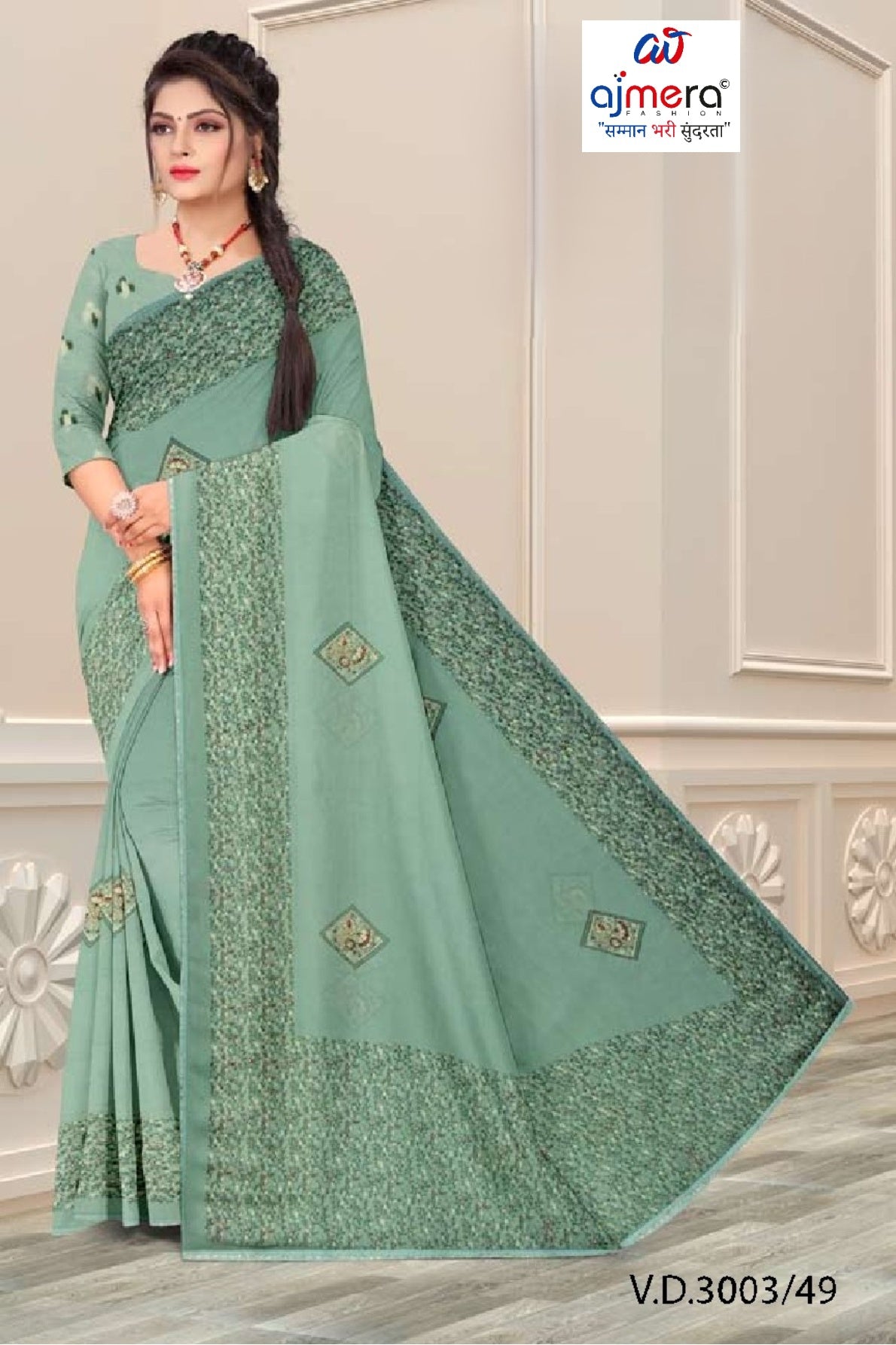 Weightless Print Loose Saree with Blouse for Premium Ethnic and Traditional Wear | SSR-OVIYA