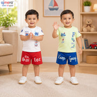 Born Baby Wear Wholesale in Surat | CUC-Z332K