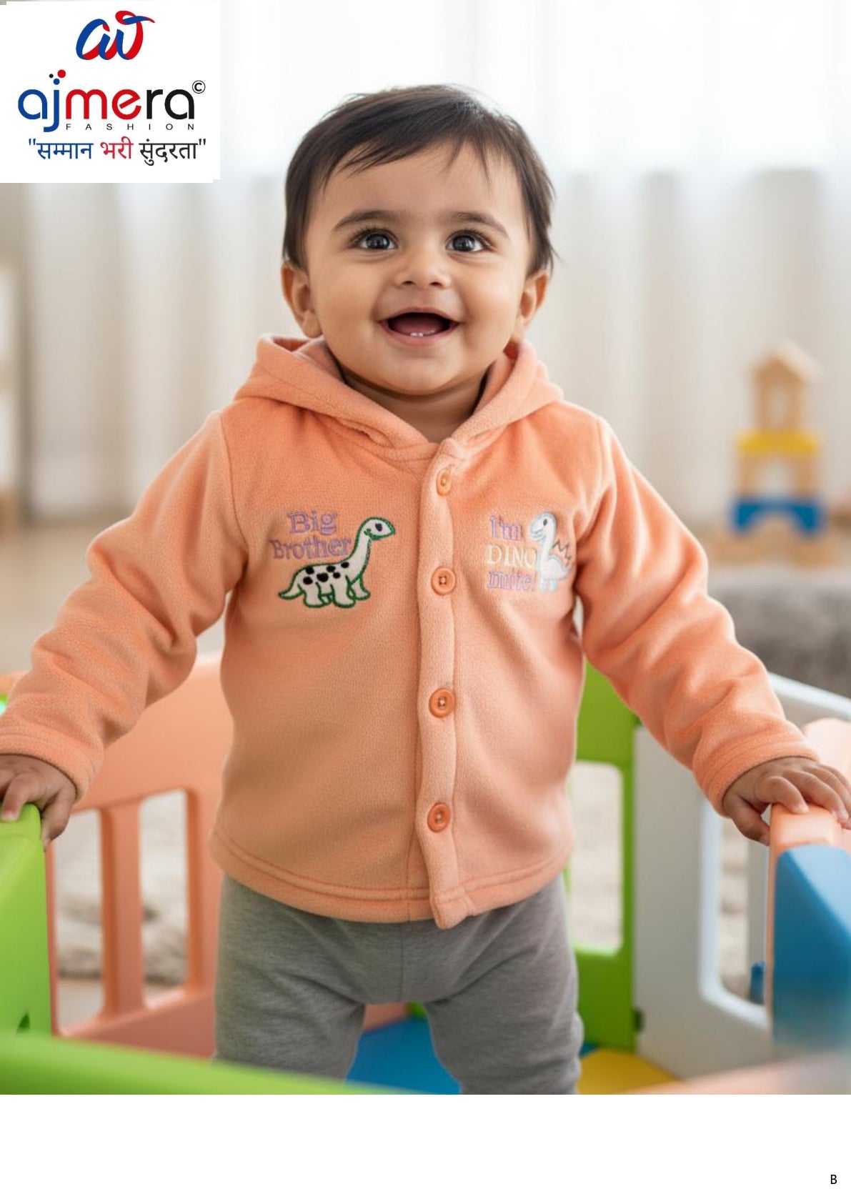 Wholesale Boys Festive Baba Suit | AHC-BROTHER