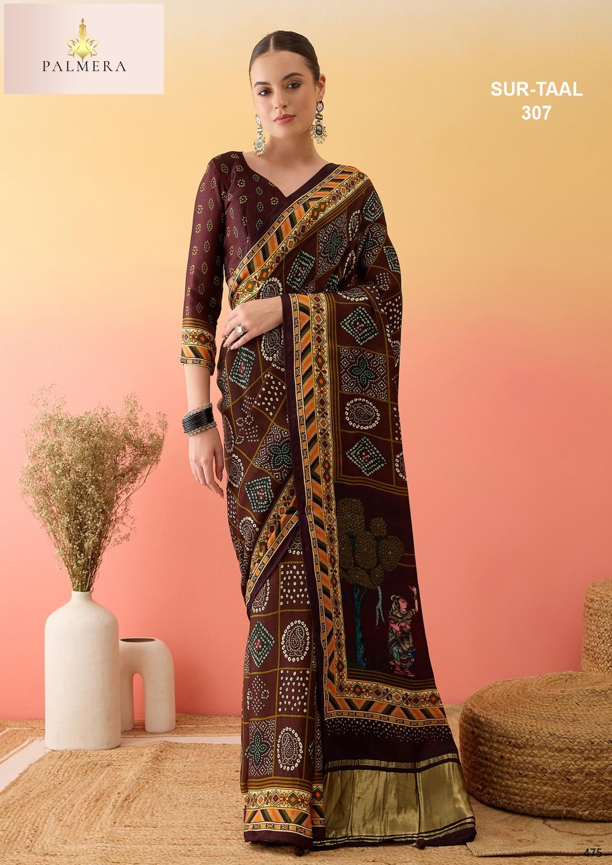 Palmera Saree Wholesaler and Palmera Saree Supplier | ALL-SURTAAL-307