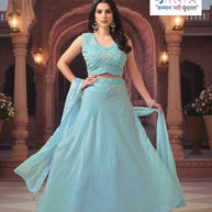 Elegant Designer Fandy Gown for Women | SHP-5058