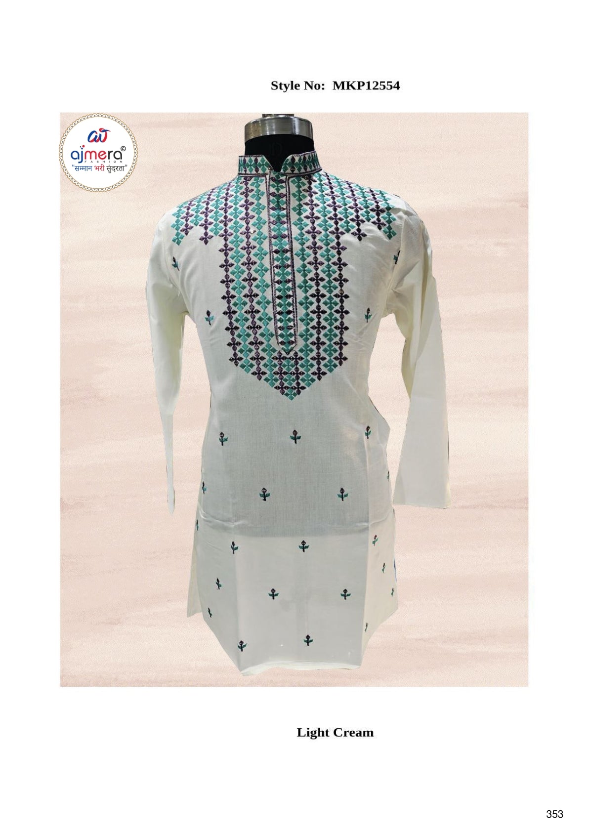 Premium Men's Kurta & Payjama for Wedding & Festive Wear | SNA-MKP12554