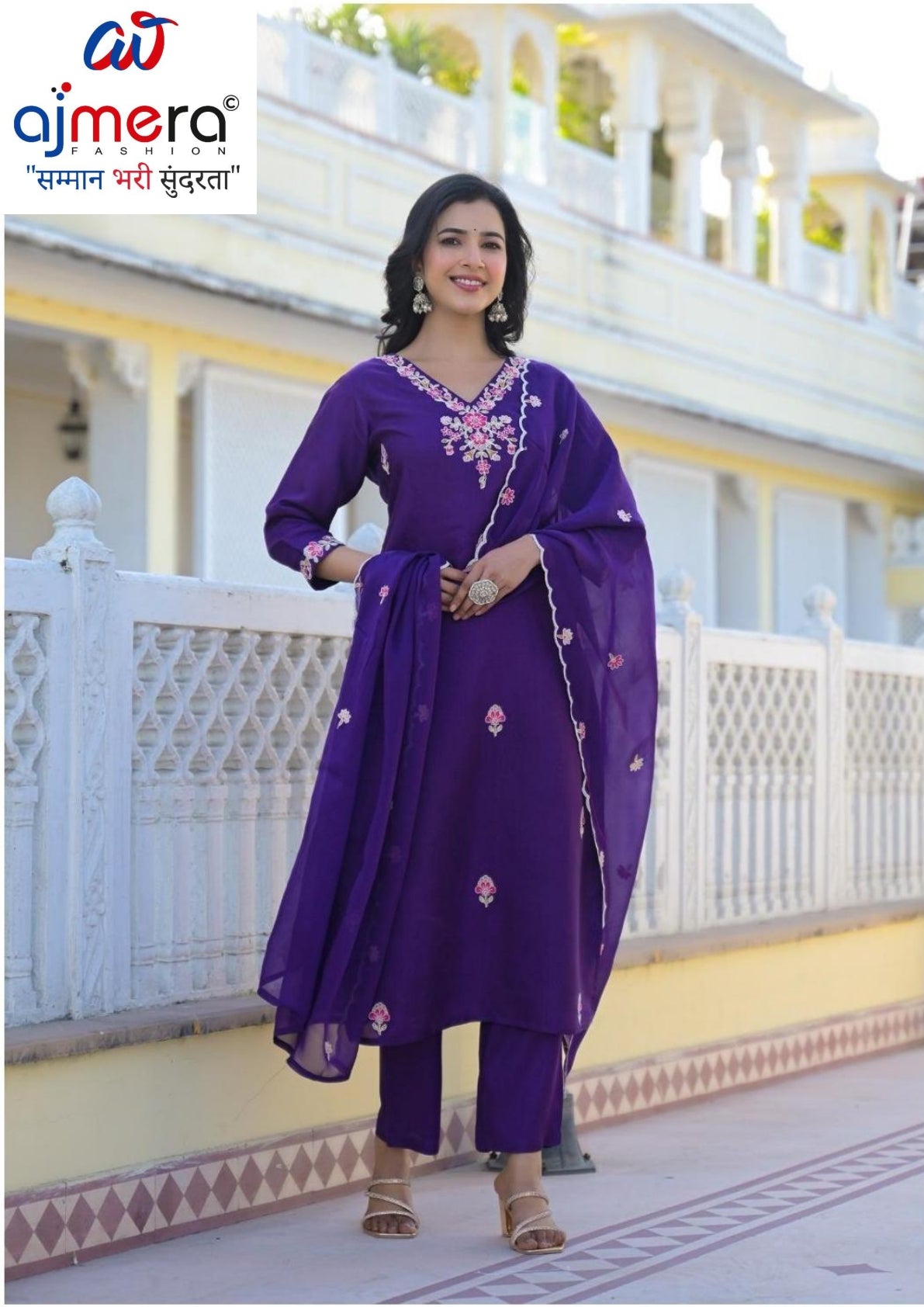 Designer Embroidered Pakistani Suit Set for Women | FSP-K2854
