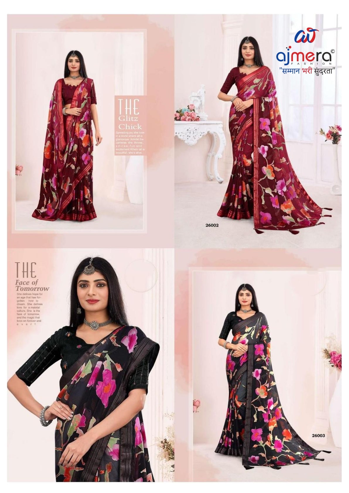 Premium Printed Saree with Matching Blouse Piece for Ethnic Elegance  | RDD-ANGEL