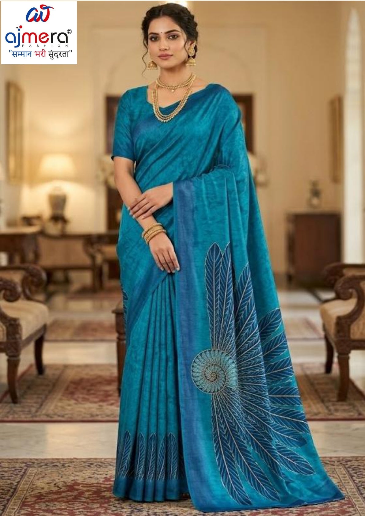 Graceful Printed Saree with Blouse Piece for Modern Ethnic Fashion  | SSR-HOSHIAR