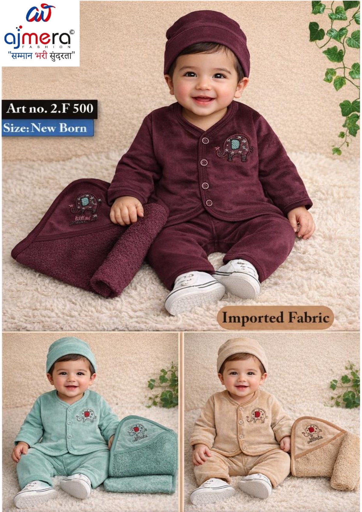 Wholesale Boys Gift Pack Baba Suit | RKD-GF500