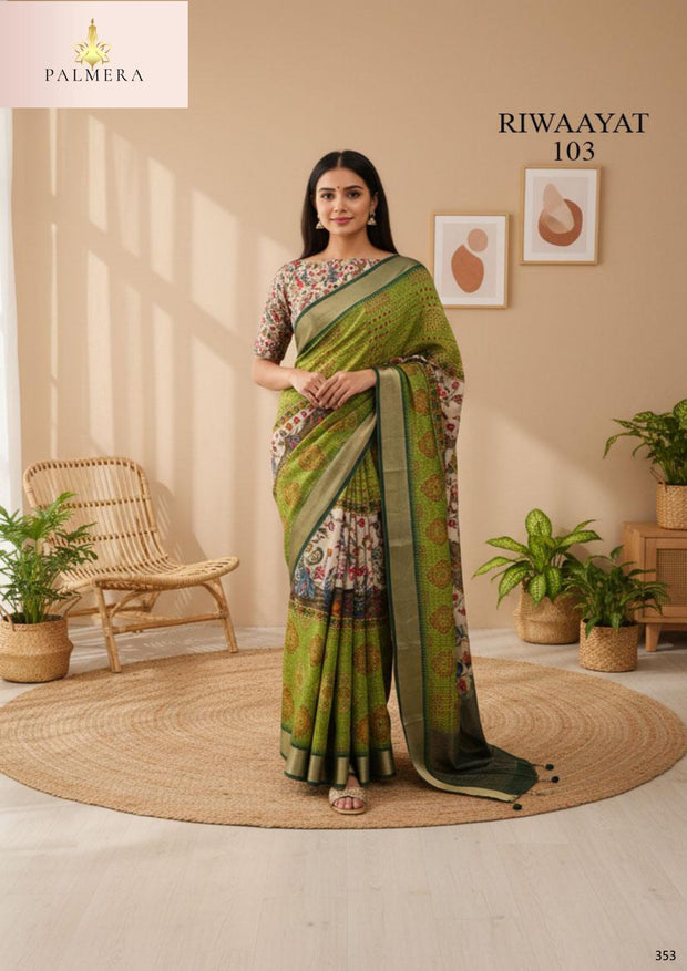 Palmera Saree Wholesaler and Palmera Saree Supplier | ALL-RIWAAYAT-103