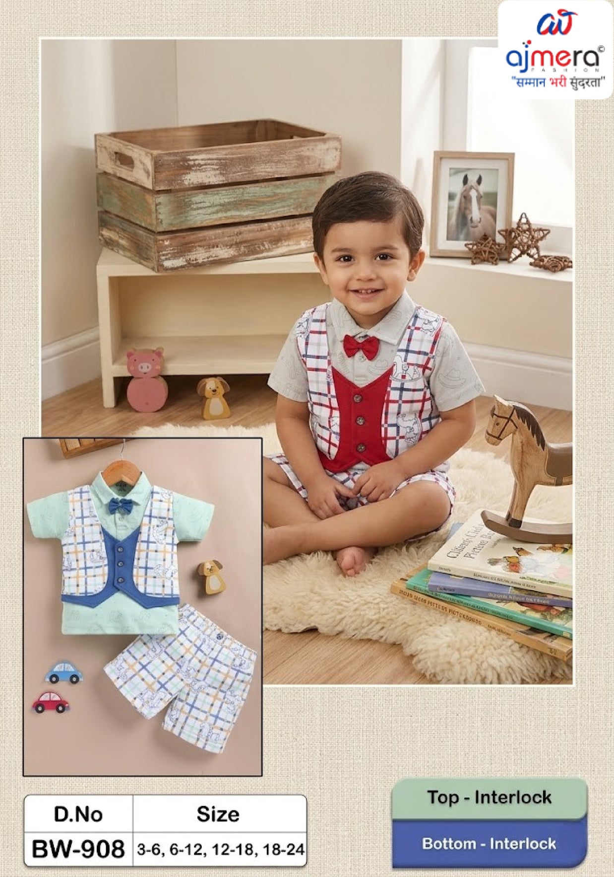 Kids T-Shirt & Shorts Set Wholesale in Surat | AYI-BW908