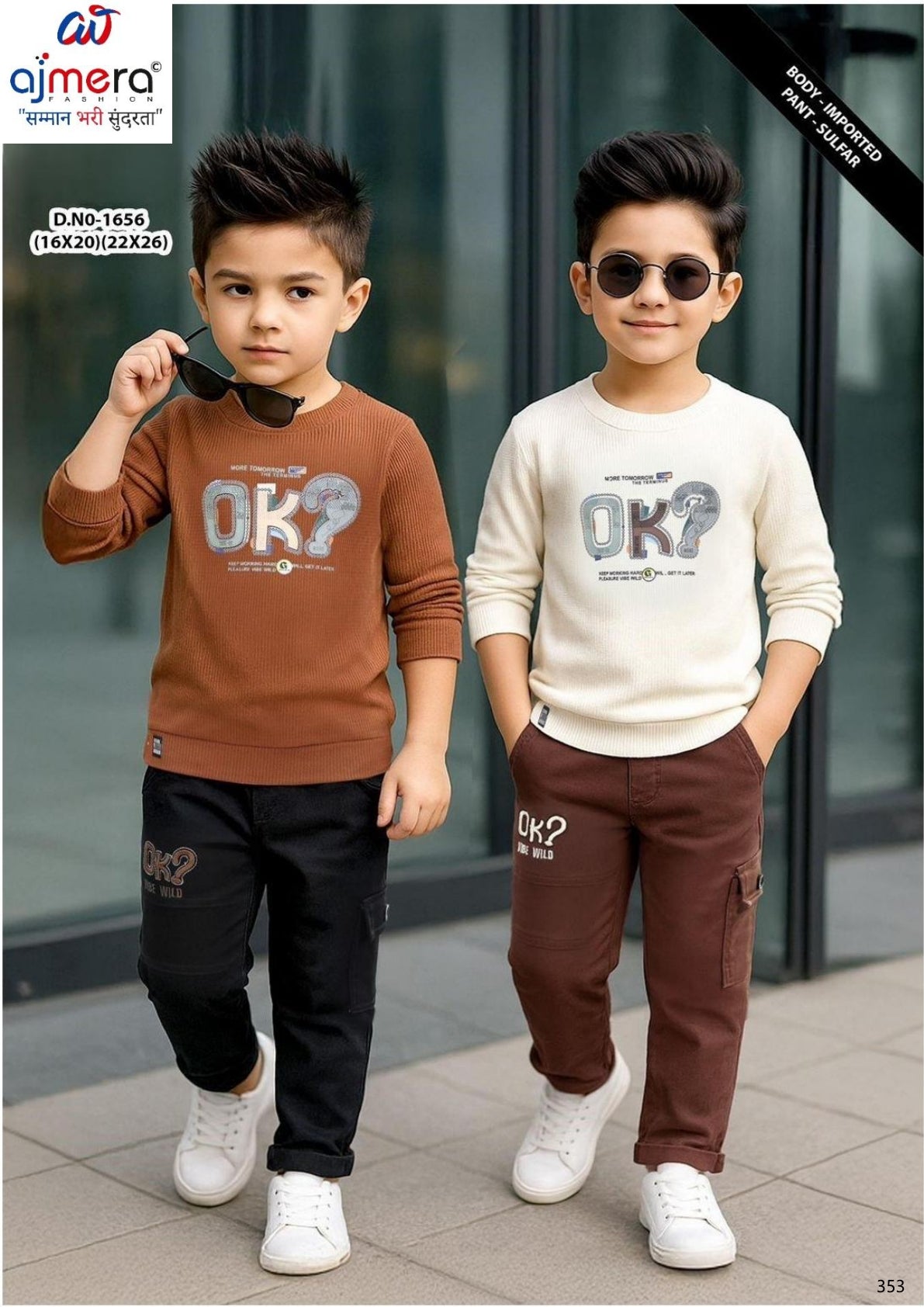 Kids Clothing Set Wholesale | SEM-1656