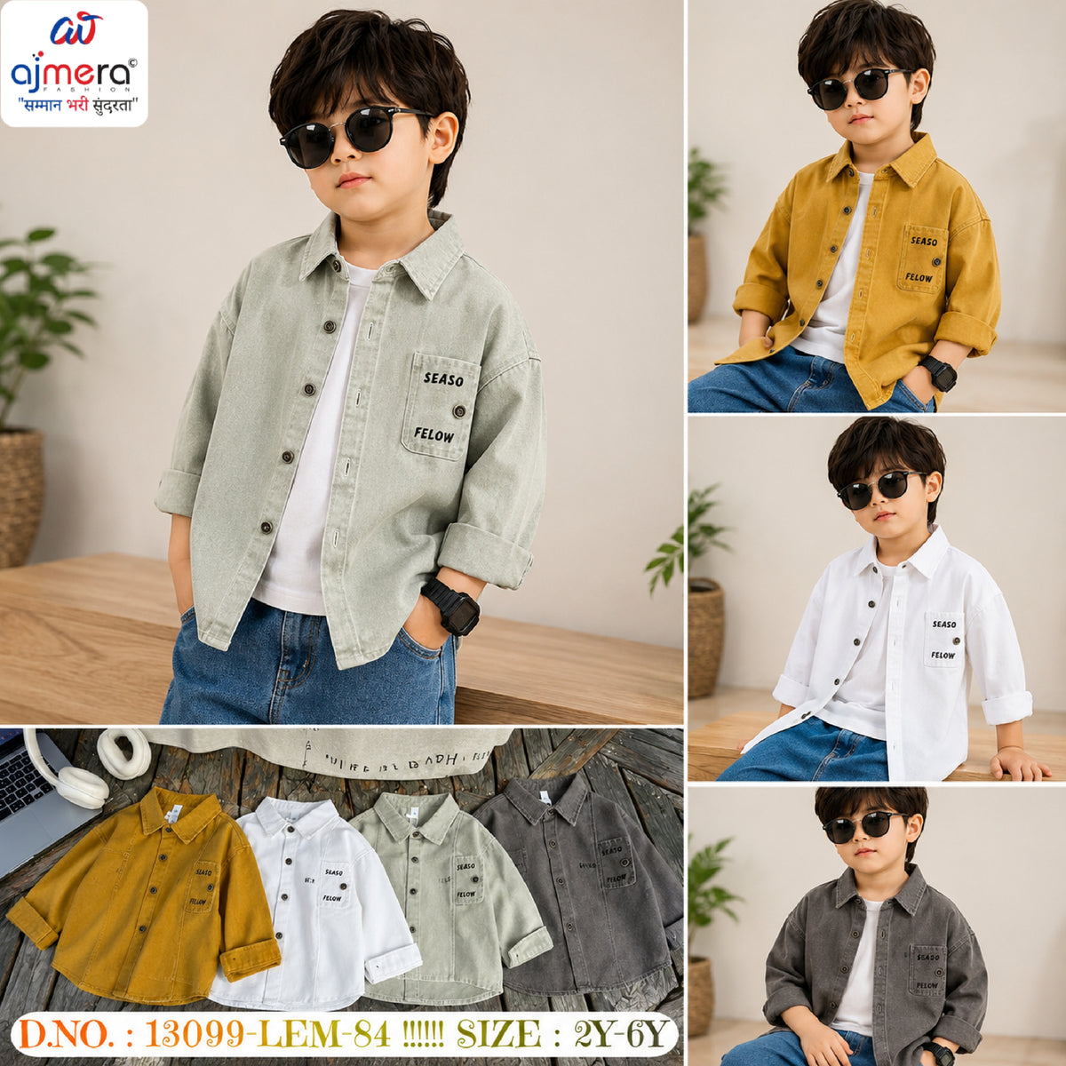 Kids Shirt Wholesale in India | SYA-13099-LEM84