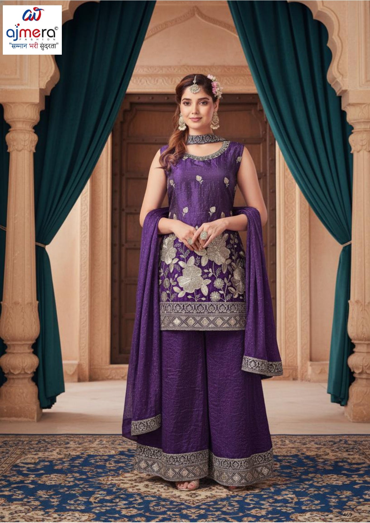 Elegant Fandy Designer Party Wear Gown for Women | KRU-9683