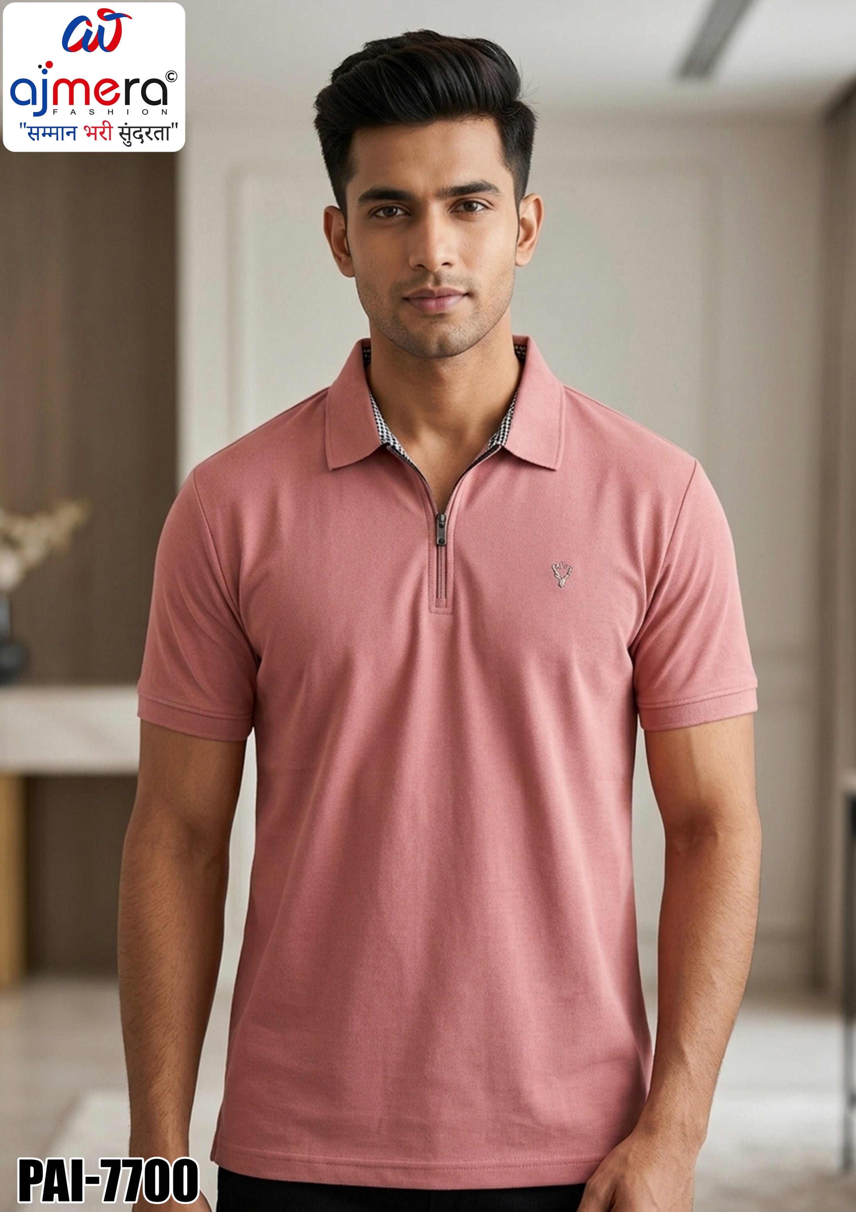 Premium Men's T-Shirt for Casual Wear | PAI-7700