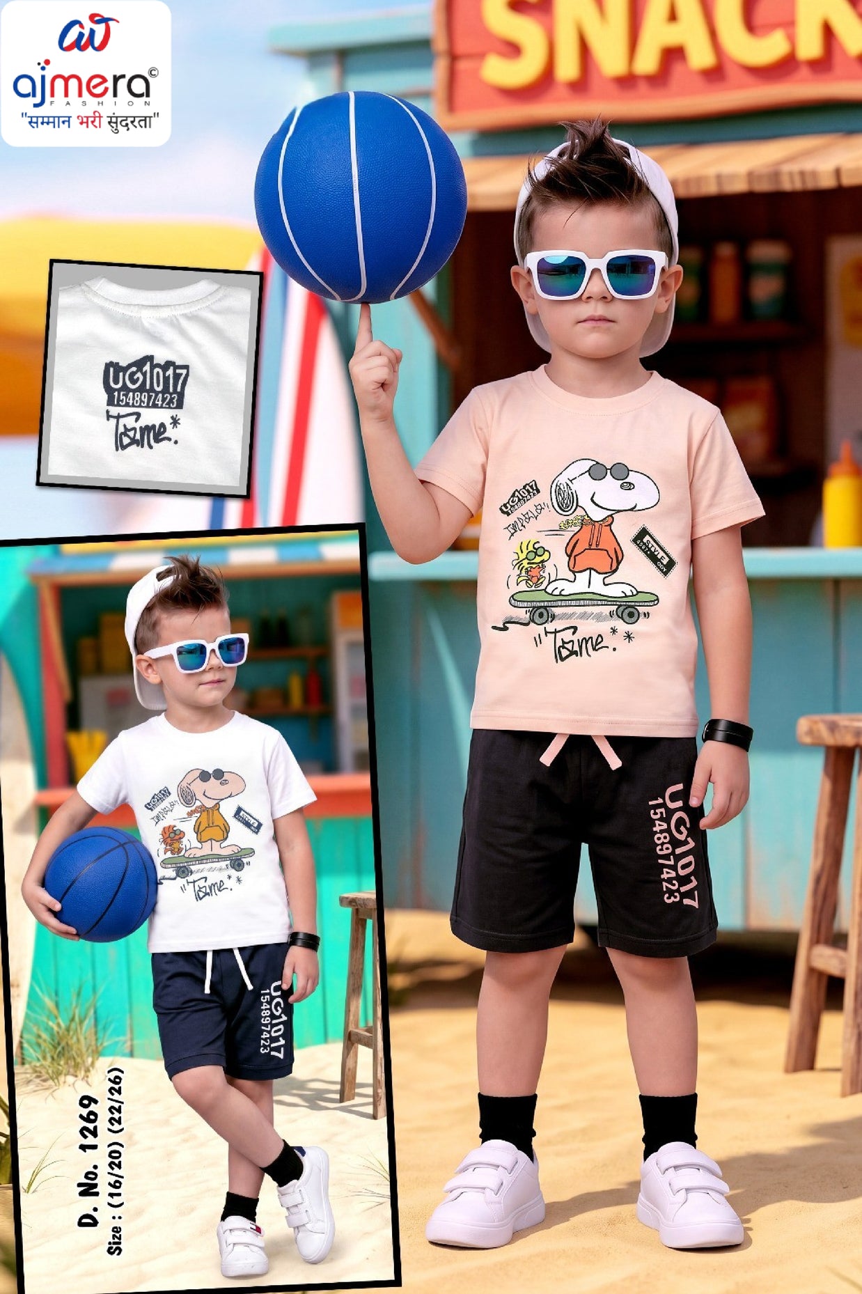 Kids T-Shirt & Pant Set Wholesale in Surat | RMC-1269-M/L/XL