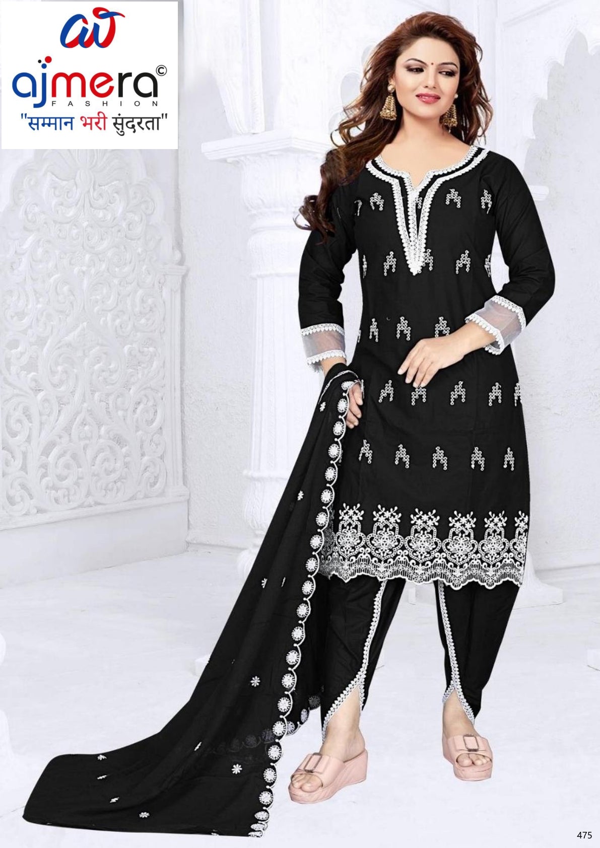 Designer Kurti Pant Dupatta Set for Women | MSA-NORA