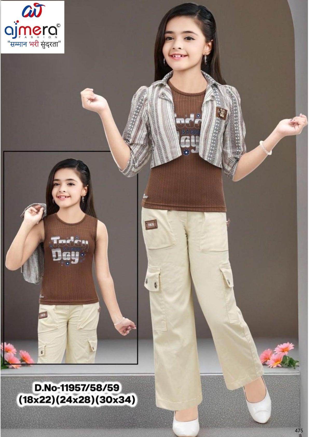 Kids Party Wear Wholesale in India | SDI-11958