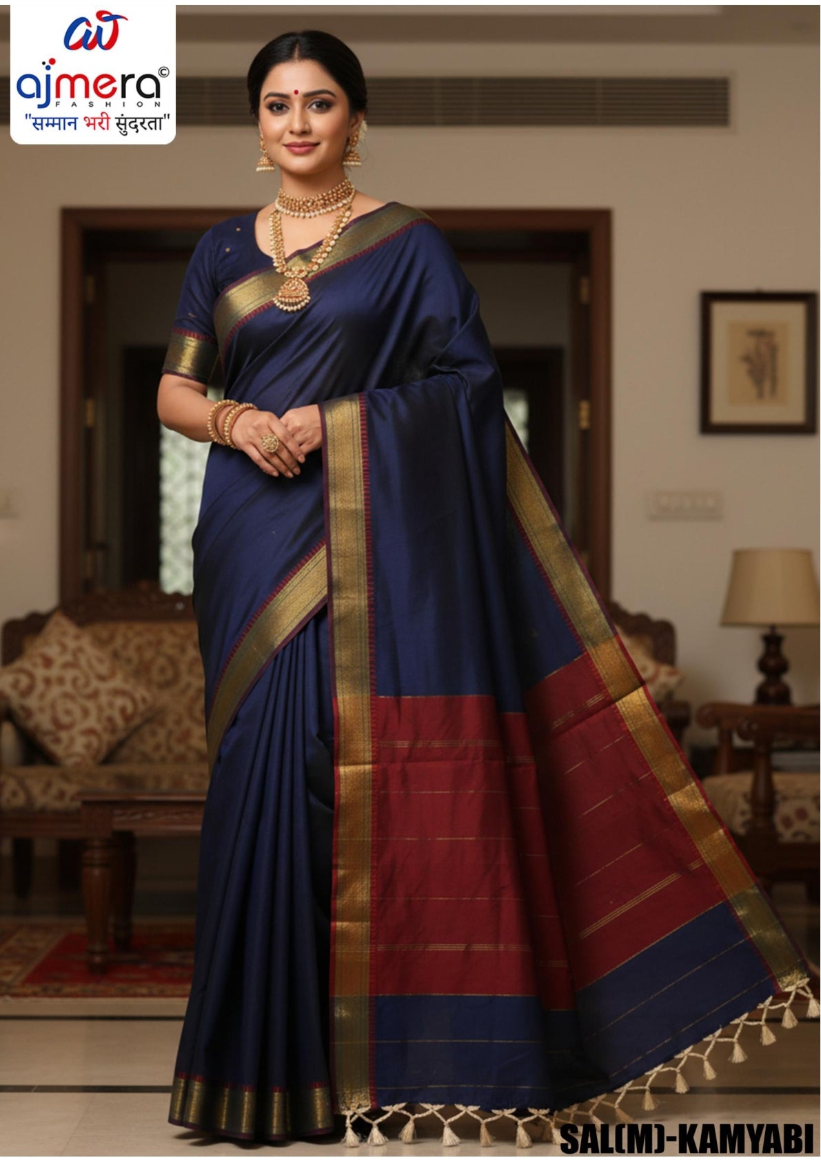 Indian Dyed Matching Saree with Blouse Piece for Premium Ethnic and Traditional Wear | SAL(M)-KAMYABI