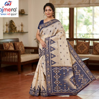 Exclusive Jacquard Silk Saree with Blouse Piece for Premium Cultural Wear | DBU-JAMDANI COTTON VOL-11