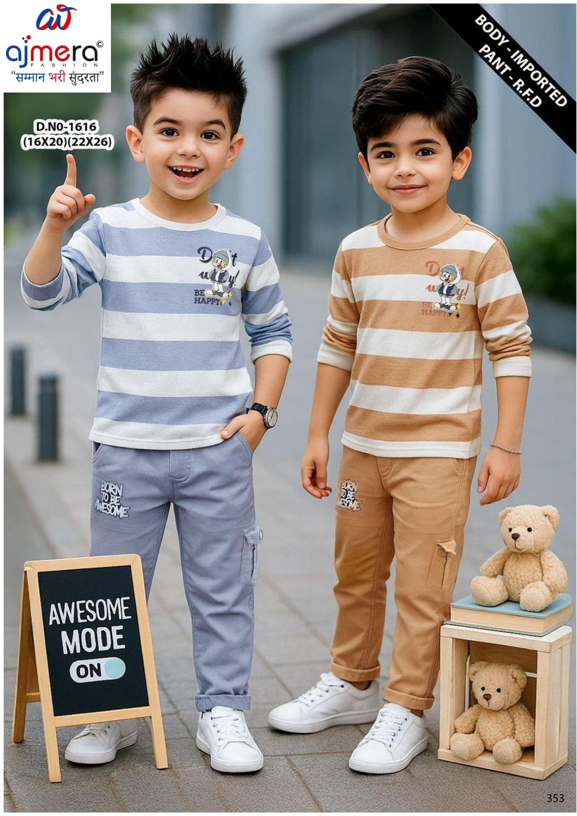 Kids T-Shirt & Pant Set Wholesale in Surat | SEM-1616-1