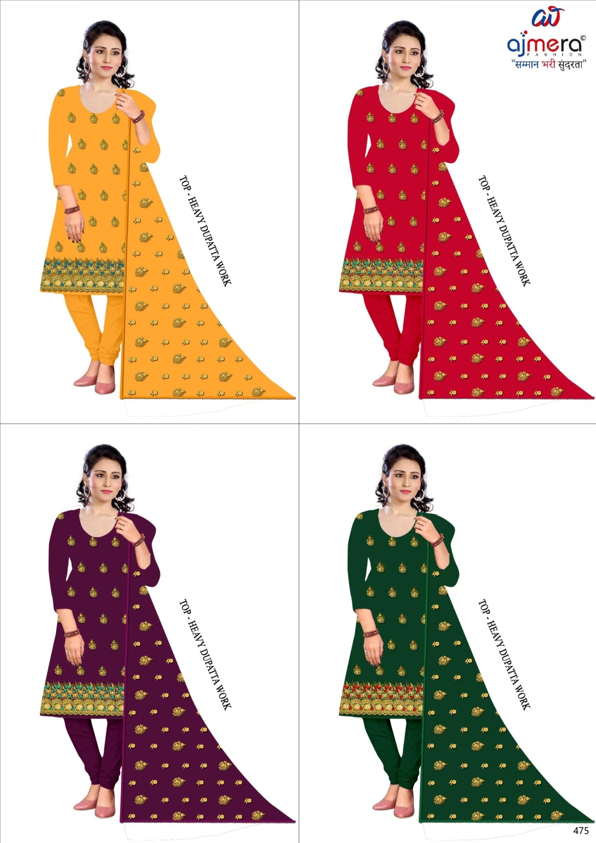 Premium Punjabi Unstitched Suit Set | RPY-RED WINE