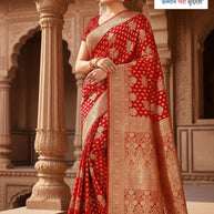 Occasion Jacquard Silk Saree With Blouse Piece | MTE-25105