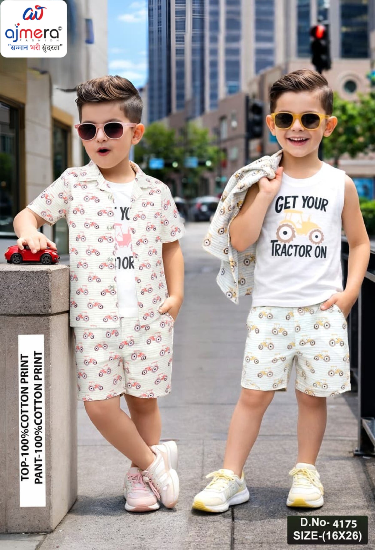 Wholesale Boys Summer T-Shirt & Shorts Set | TBA-4175-1