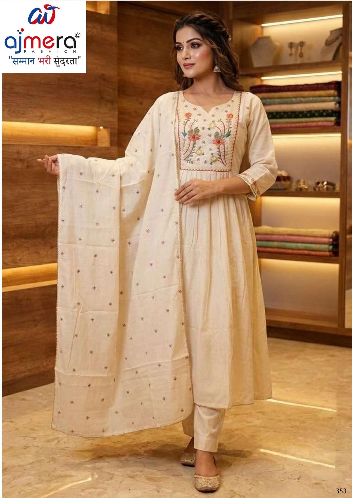 Designer Kurti Set for Women | SHP-DULHARI