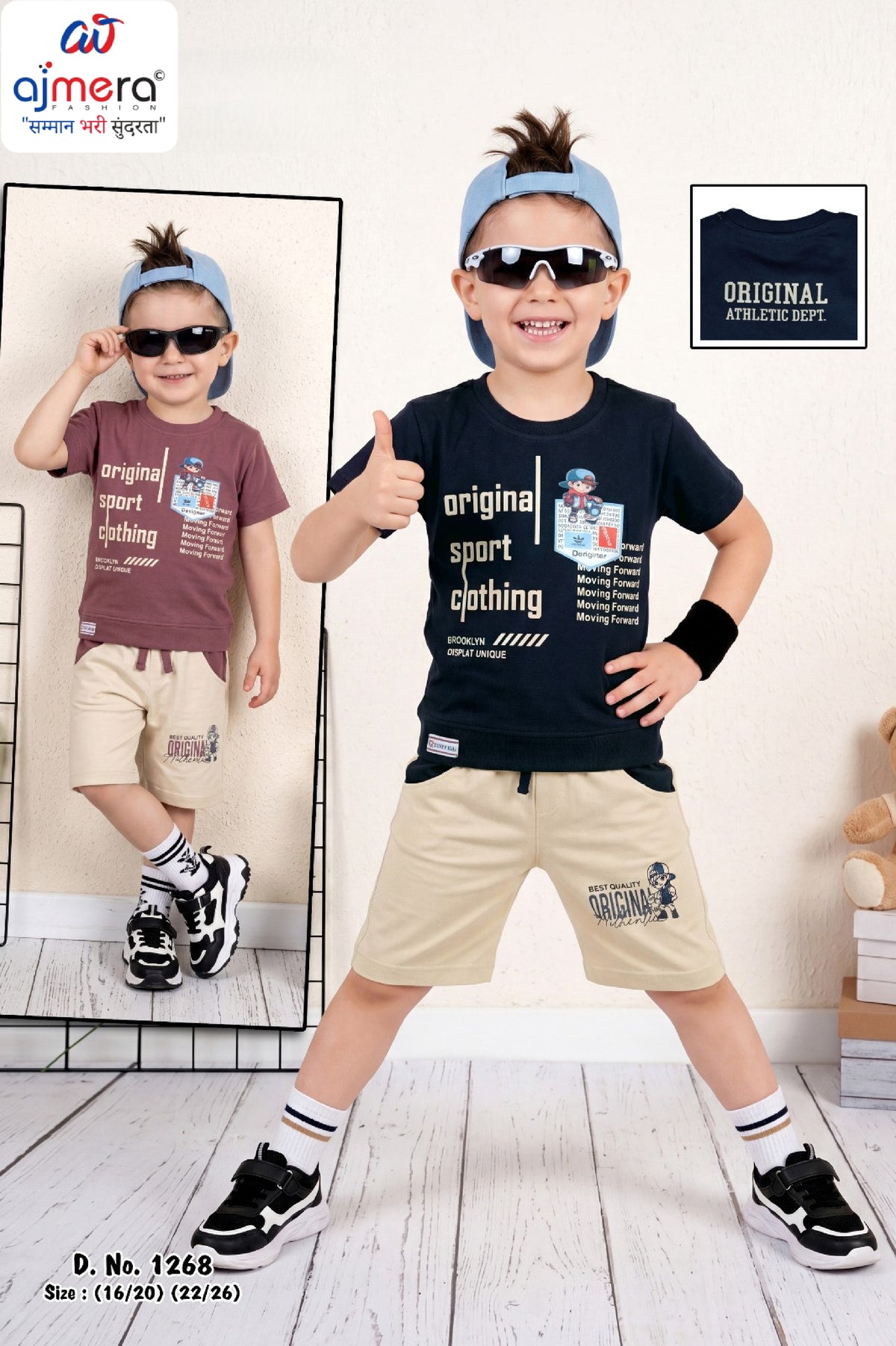 Wholesale Kids T-Shirt Pant Set | RMC-1268AB-M/L/XL