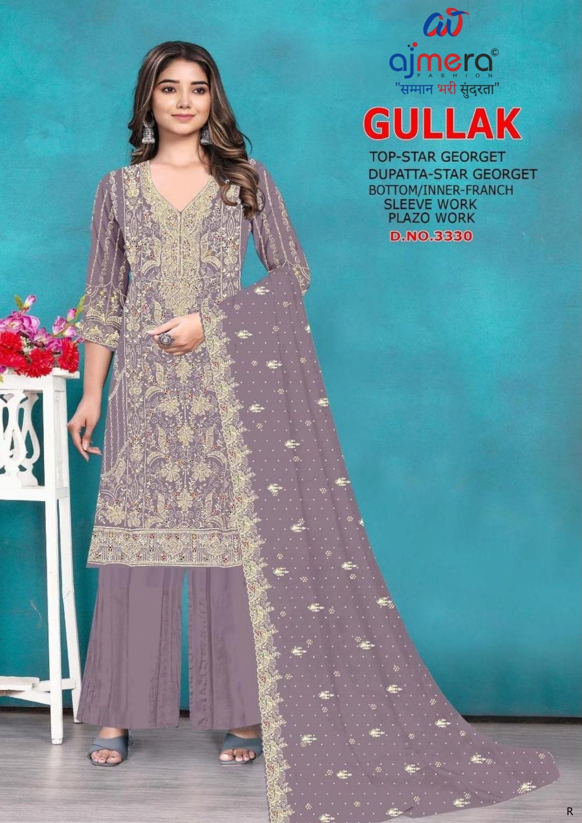 Exclusive Designer Unstitched Suit Range for Wholesale Partners | PCH-GULAK