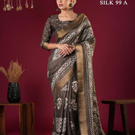 Holland Silk Kota Silk Saree with Blouse for Premium Ethnic and Traditional Wear | ALL-HOLLAND SILK-99