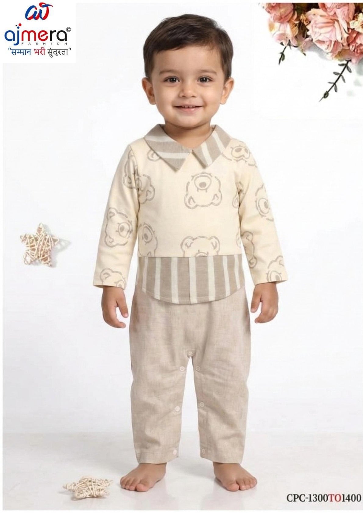 Wholesale Boys Baba Suit for Kids Wear Stores | CPC-1300TO1400