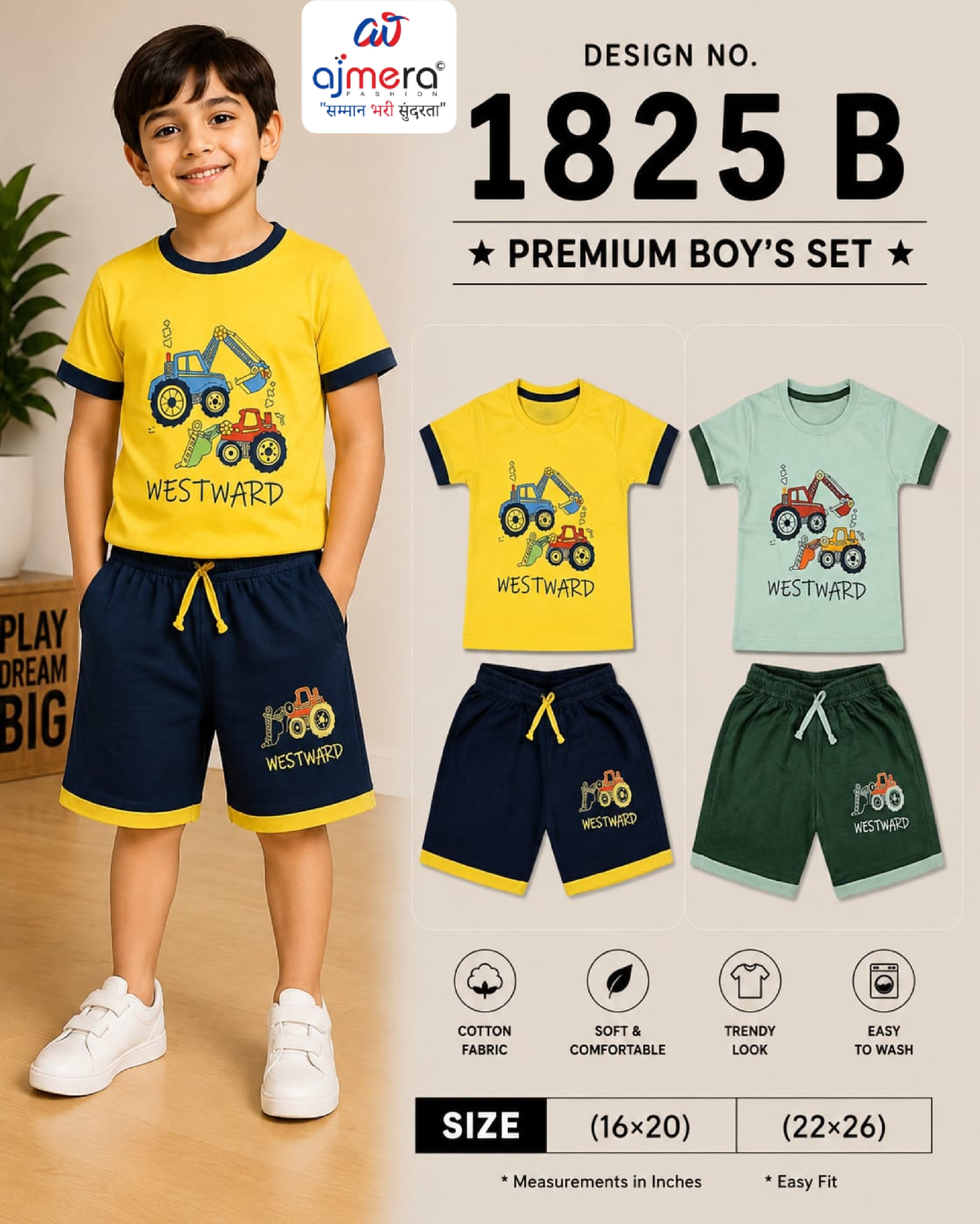 Kids T-Shirt & Half Pant Wholesale in Surat | GEE-1825