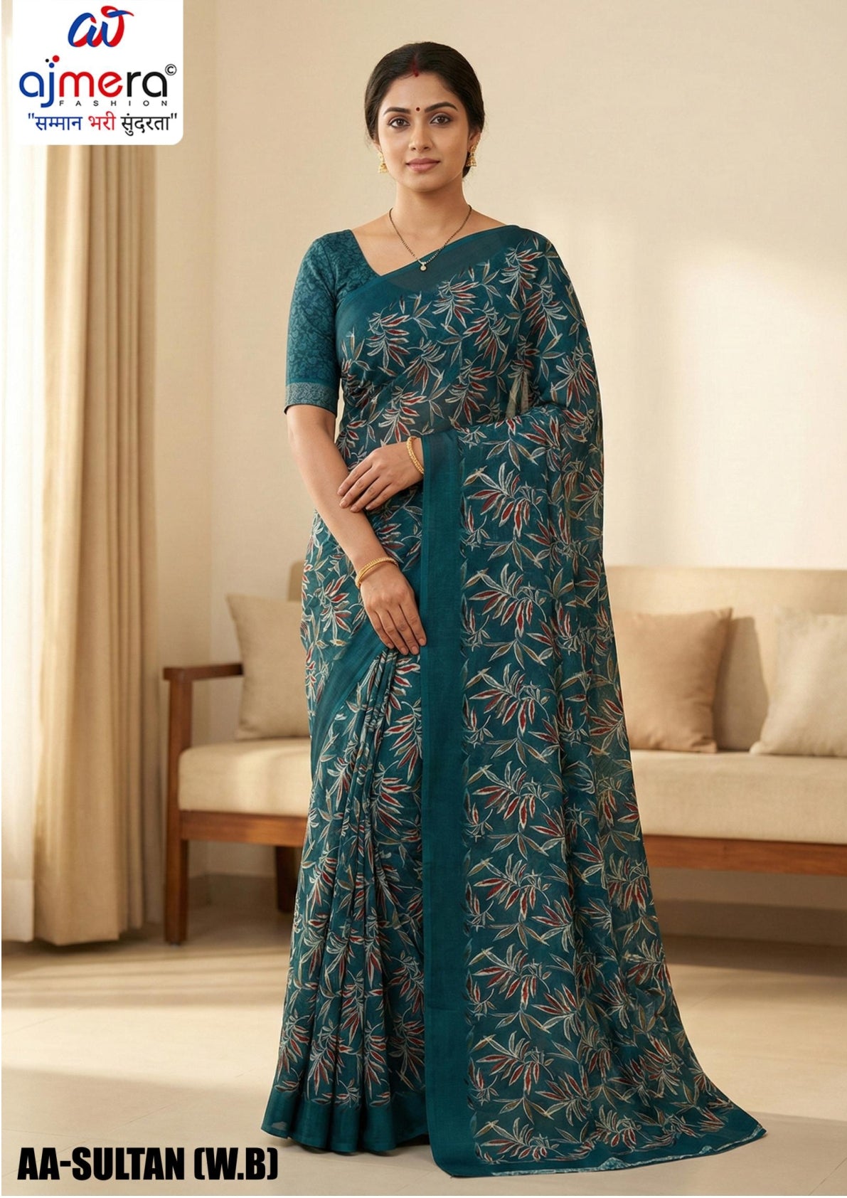 Ranial Print Loose Saree with Blouse for Premium Ethnic and Traditional Wear | AA-SULTAN{W.B}