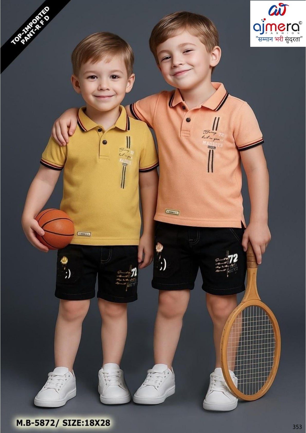 Kids T-Shirt & Pant Set Wholesale in India | SAP-MB5872