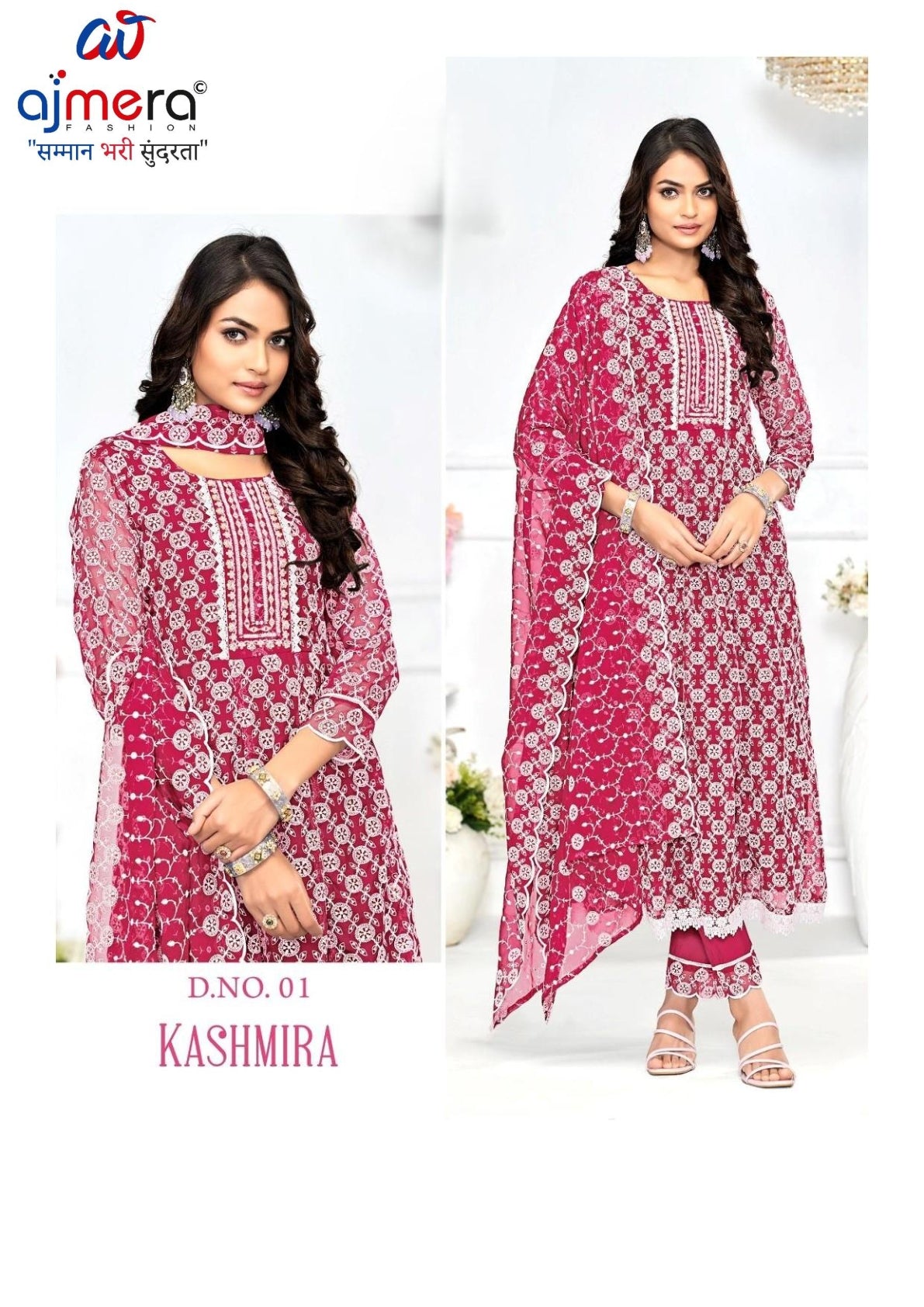 Designer Classic Ethnic Kurti Set for Women | TNC-KASHMIRA
